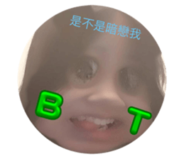 738334352