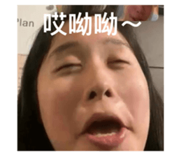 738335030