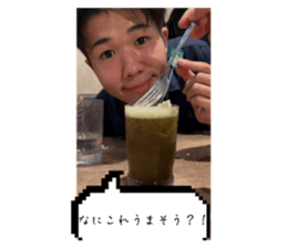738336944