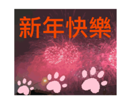 738337215