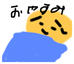 738341048