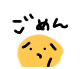 738341054