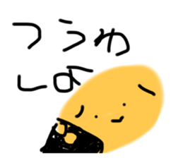 738341055