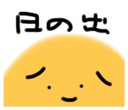 738341057