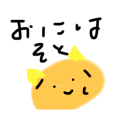 738341060
