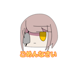 738351152