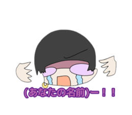 738351169
