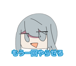 738351179