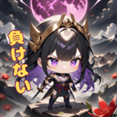 738351715