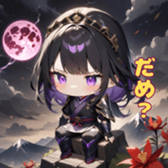 738351717