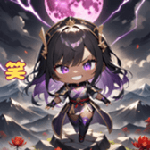 738351721
