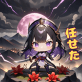 738351722