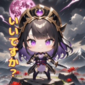 738351724
