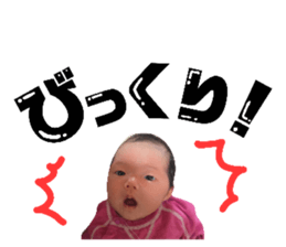738353425