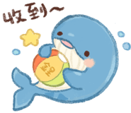 738354205