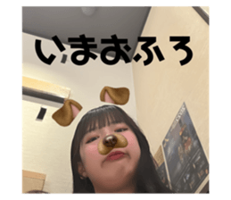 738354878