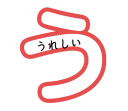 738355179