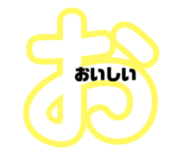 738355181