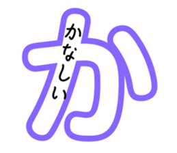 738355182