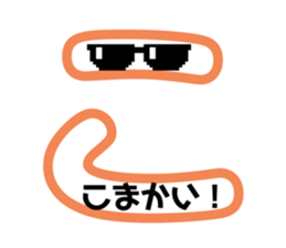 738355186