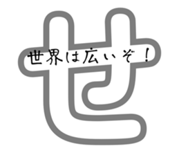 738355190
