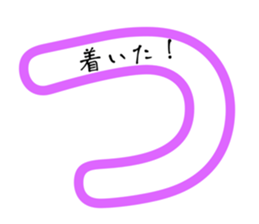 738355411