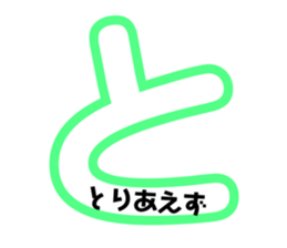 738355413