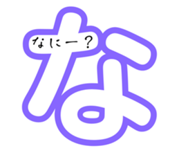 738355414