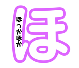 738355423