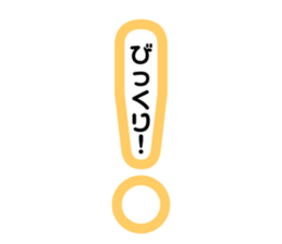 738355424