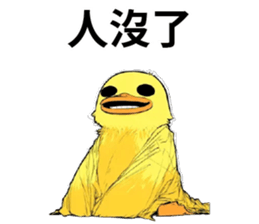 738357315
