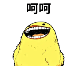 738357320