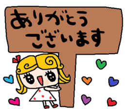 738358557