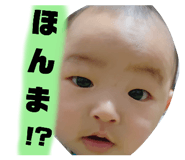 738369212