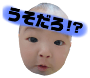 738369213