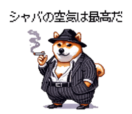 738369698