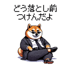 738369705