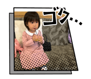 738370339