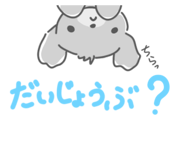 738372387