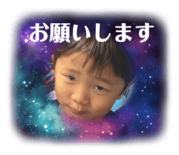 738373360
