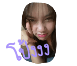 738373445