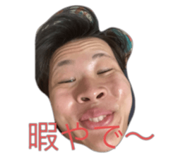 738375659