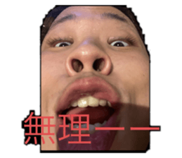 738375660