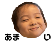 738376422