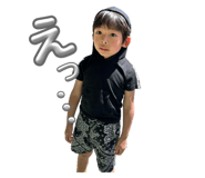 738377693