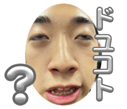 738378870