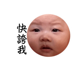 738379309