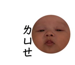 738379310