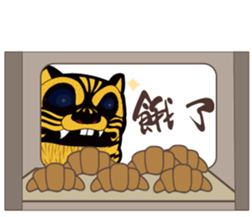 738379650