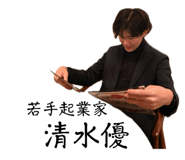 738387217